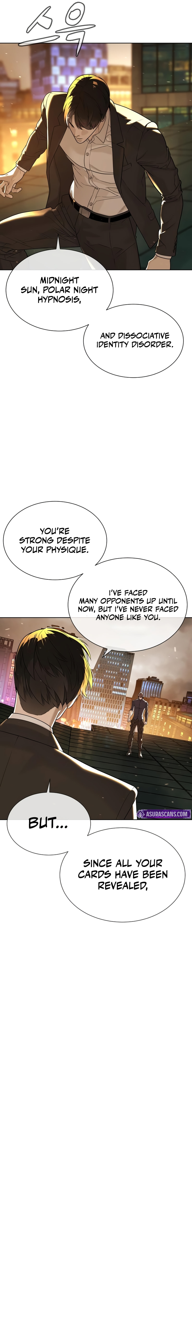 Read Killer Pedro chapter 116 image 5 on Lezhin
