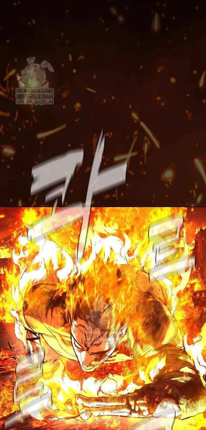 Read Killer Pedro chapter 117 image 108 on Lezhin