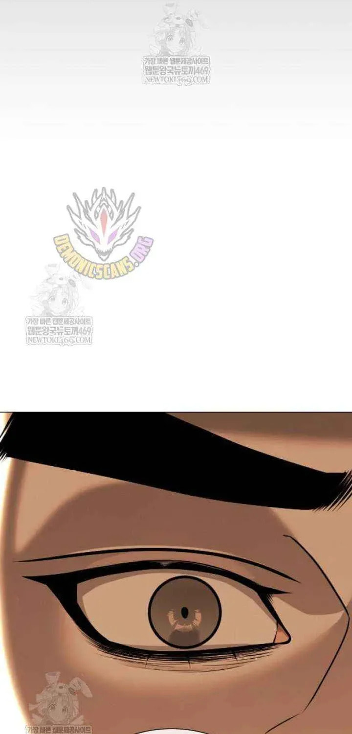 Read Killer Pedro chapter 117 image 124 on Lezhin