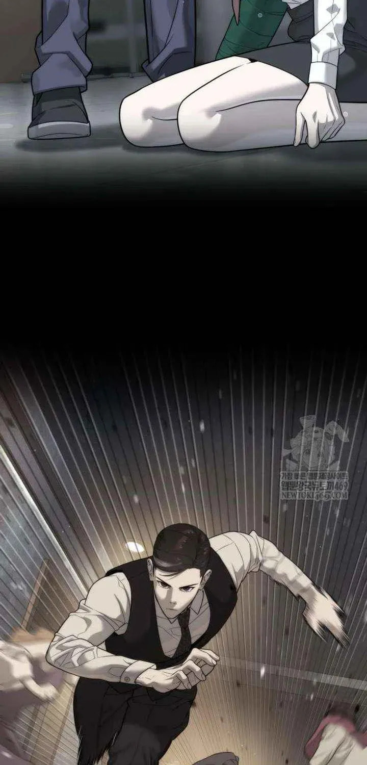 Read Killer Pedro chapter 117 image 157 on Lezhin