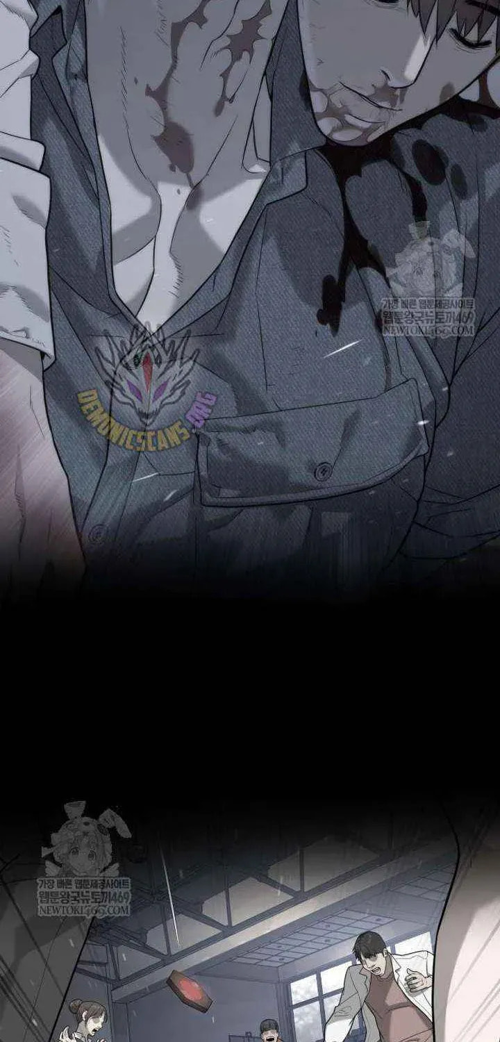 Read Killer Pedro chapter 117 image 159 on Lezhin