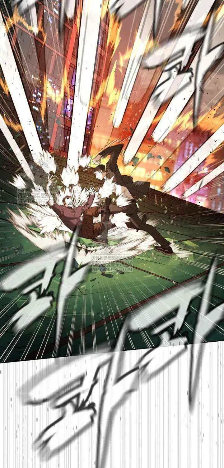 Read Killer Pedro chapter 117 image 167 on Lezhin