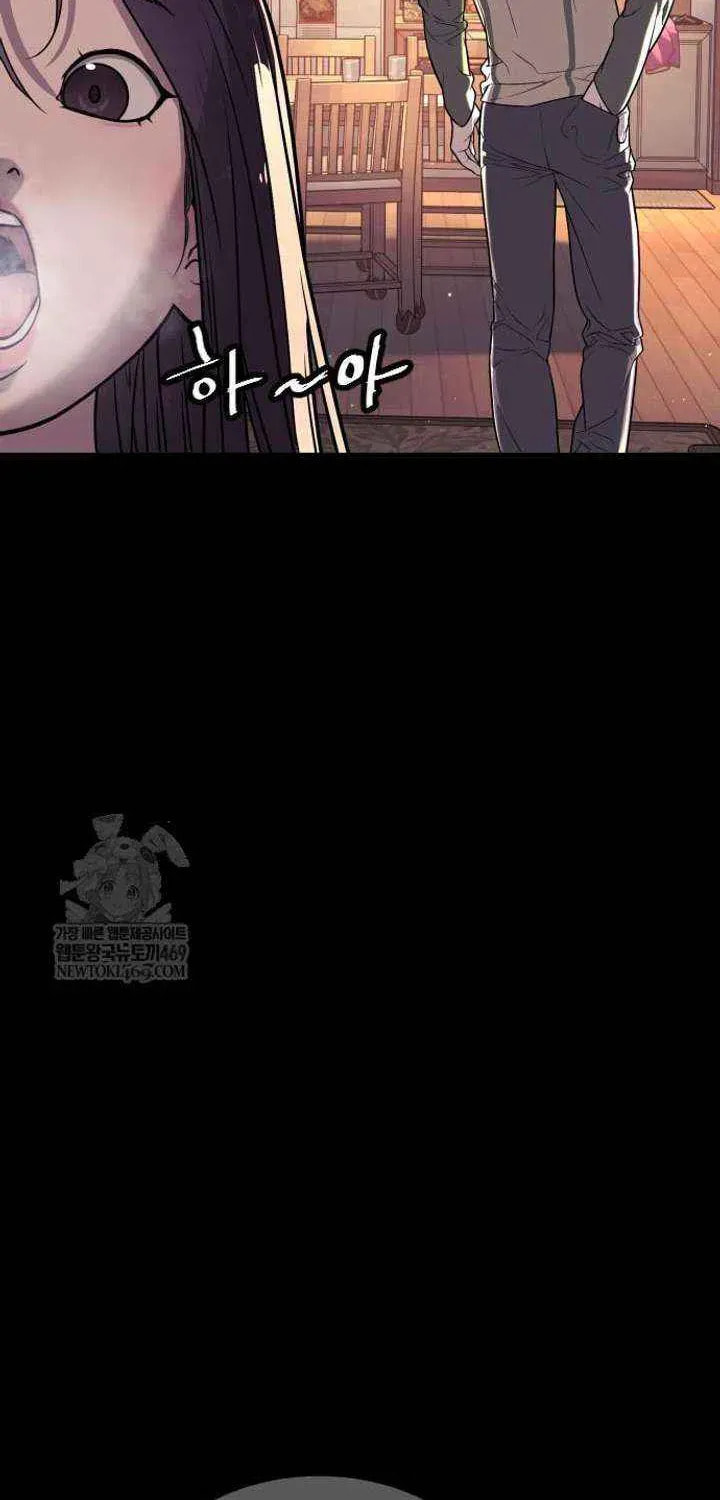 Read Killer Pedro chapter 117 image 17 on Lezhin
