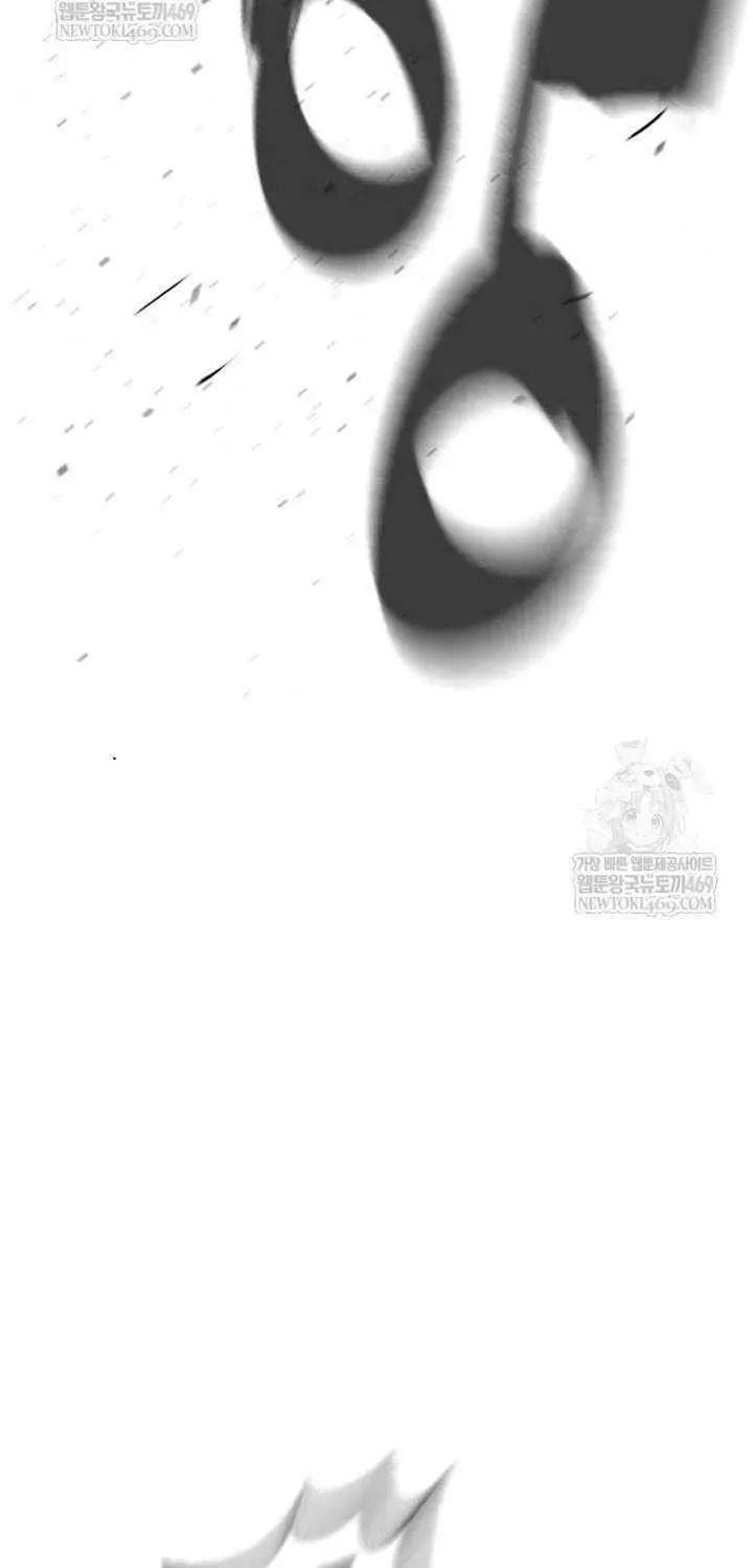 Read Killer Pedro chapter 117 image 174 on Lezhin