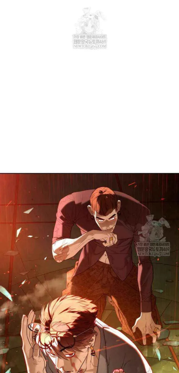 Read Killer Pedro chapter 117 image 177 on Lezhin