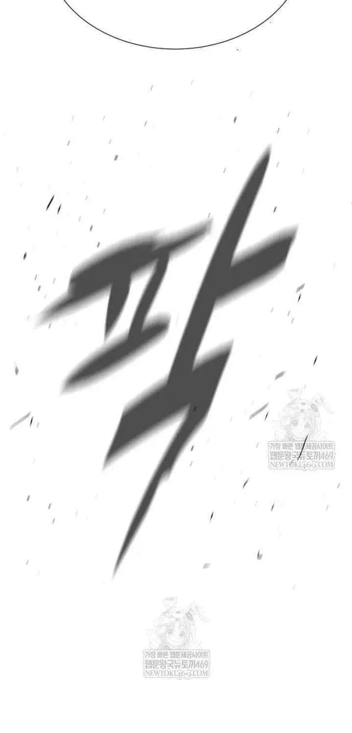 Read Killer Pedro chapter 117 image 179 on Lezhin