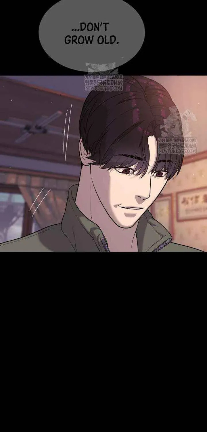 Read Killer Pedro chapter 117 image 18 on Lezhin