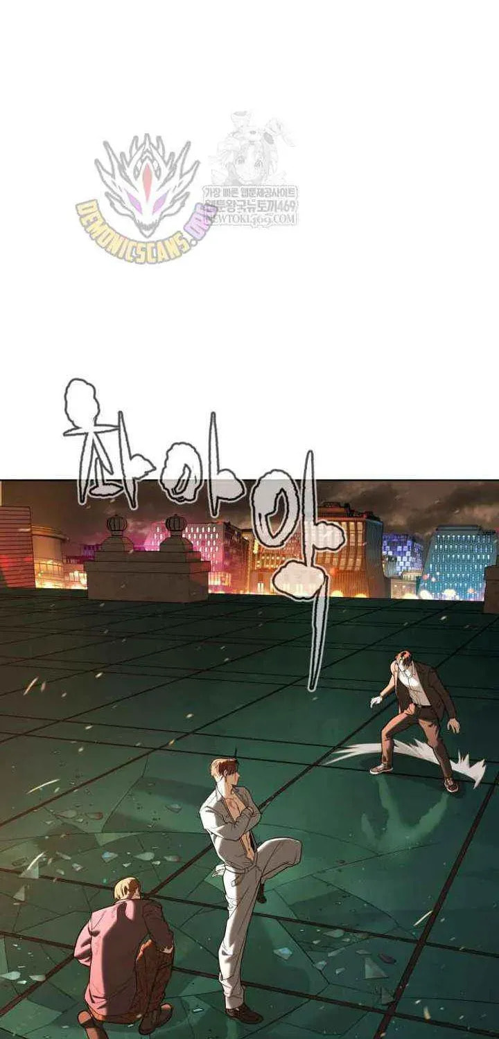 Read Killer Pedro chapter 117 image 180 on Lezhin