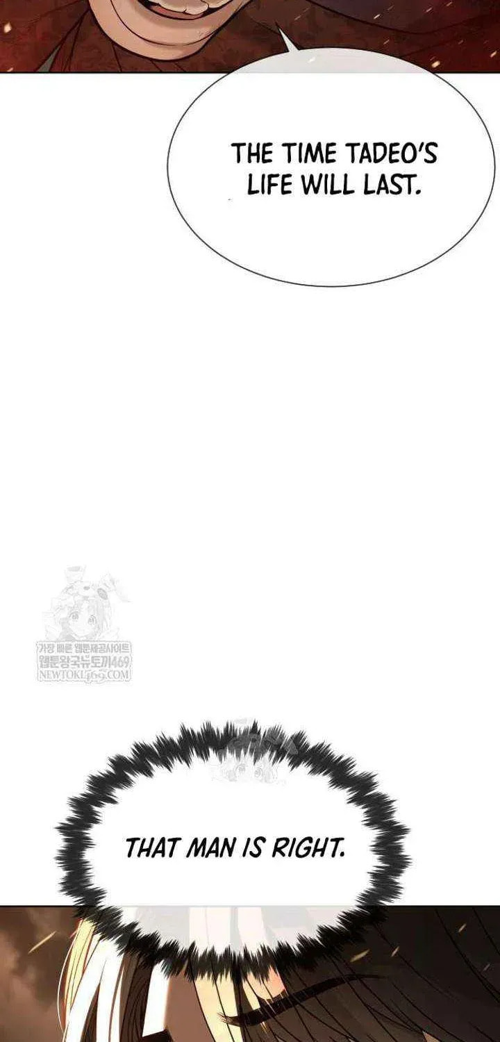 Read Killer Pedro chapter 117 image 185 on Lezhin