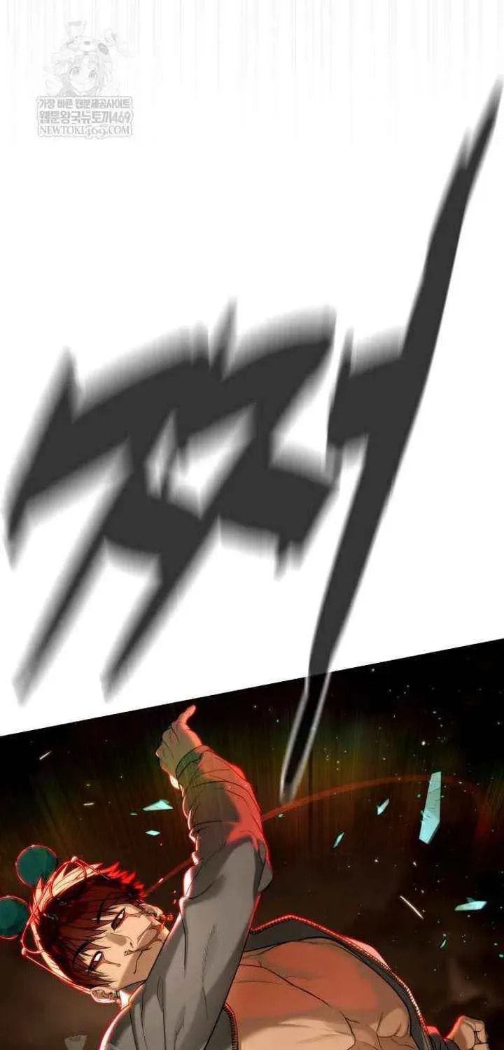 Read Killer Pedro chapter 117 image 198 on Lezhin
