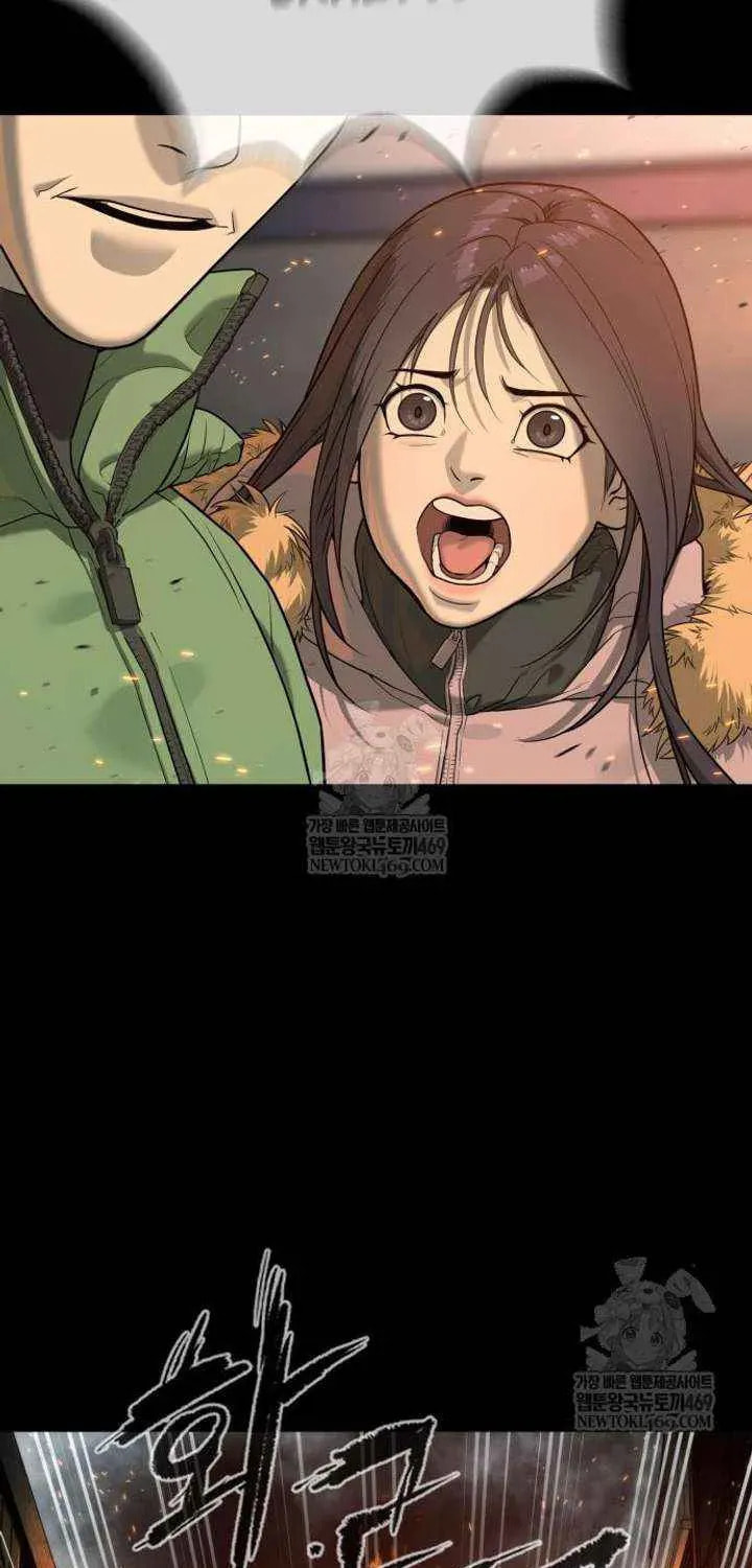 Read Killer Pedro chapter 117 image 25 on Lezhin