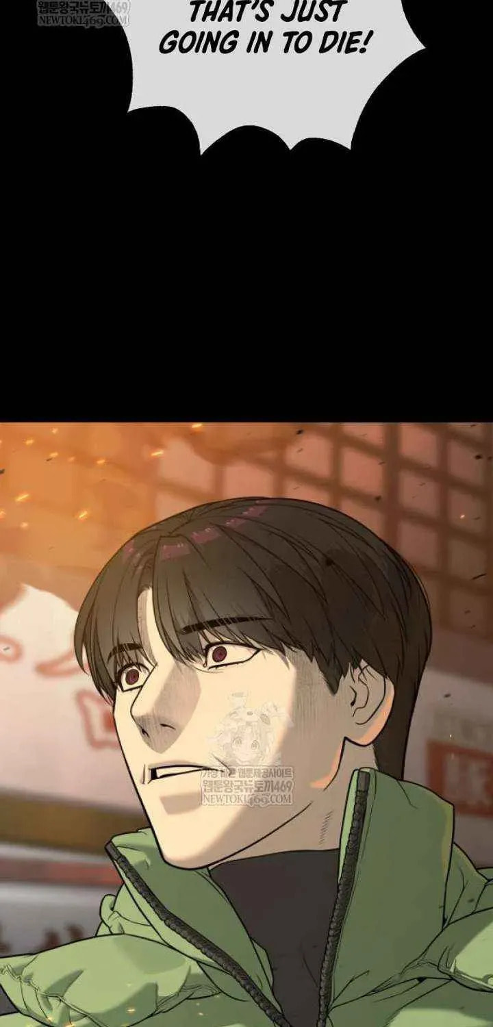 Read Killer Pedro chapter 117 image 27 on Lezhin