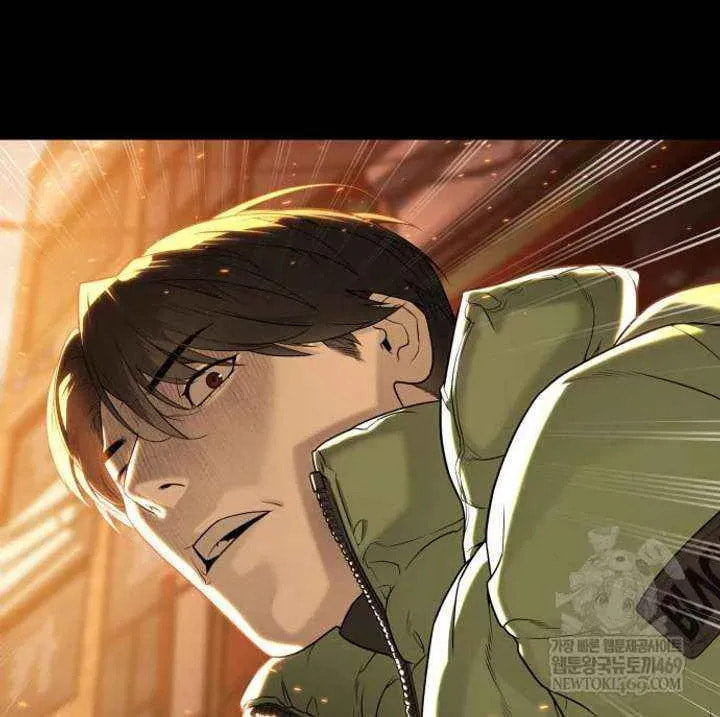 Read Killer Pedro chapter 117 image 36 on Lezhin