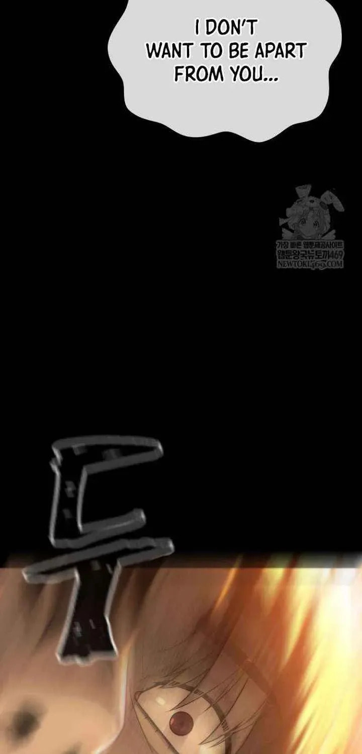Read Killer Pedro chapter 117 image 39 on Lezhin