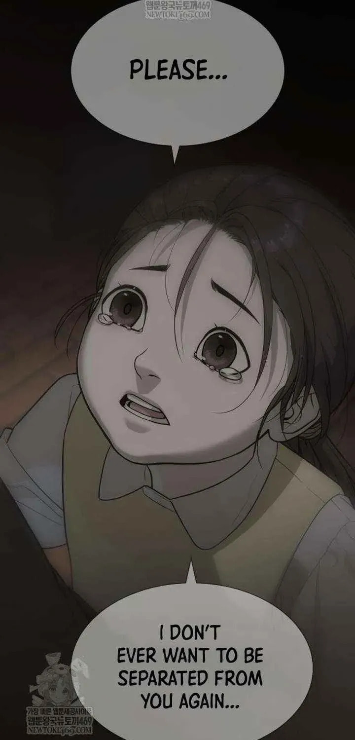 Read Killer Pedro chapter 117 image 41 on Lezhin
