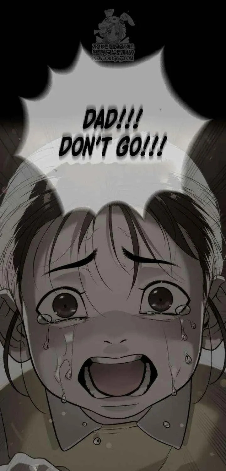 Read Killer Pedro chapter 117 image 44 on Lezhin
