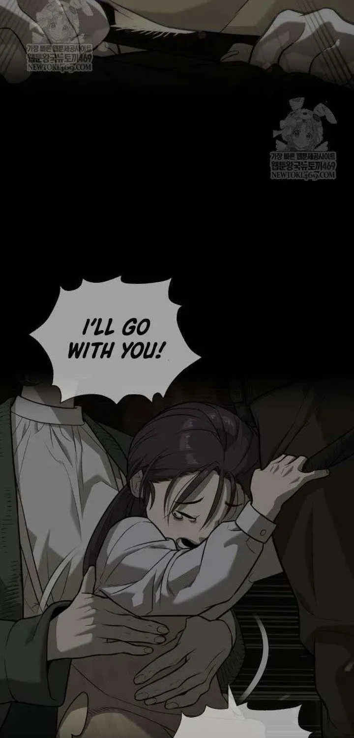 Read Killer Pedro chapter 117 image 45 on Lezhin