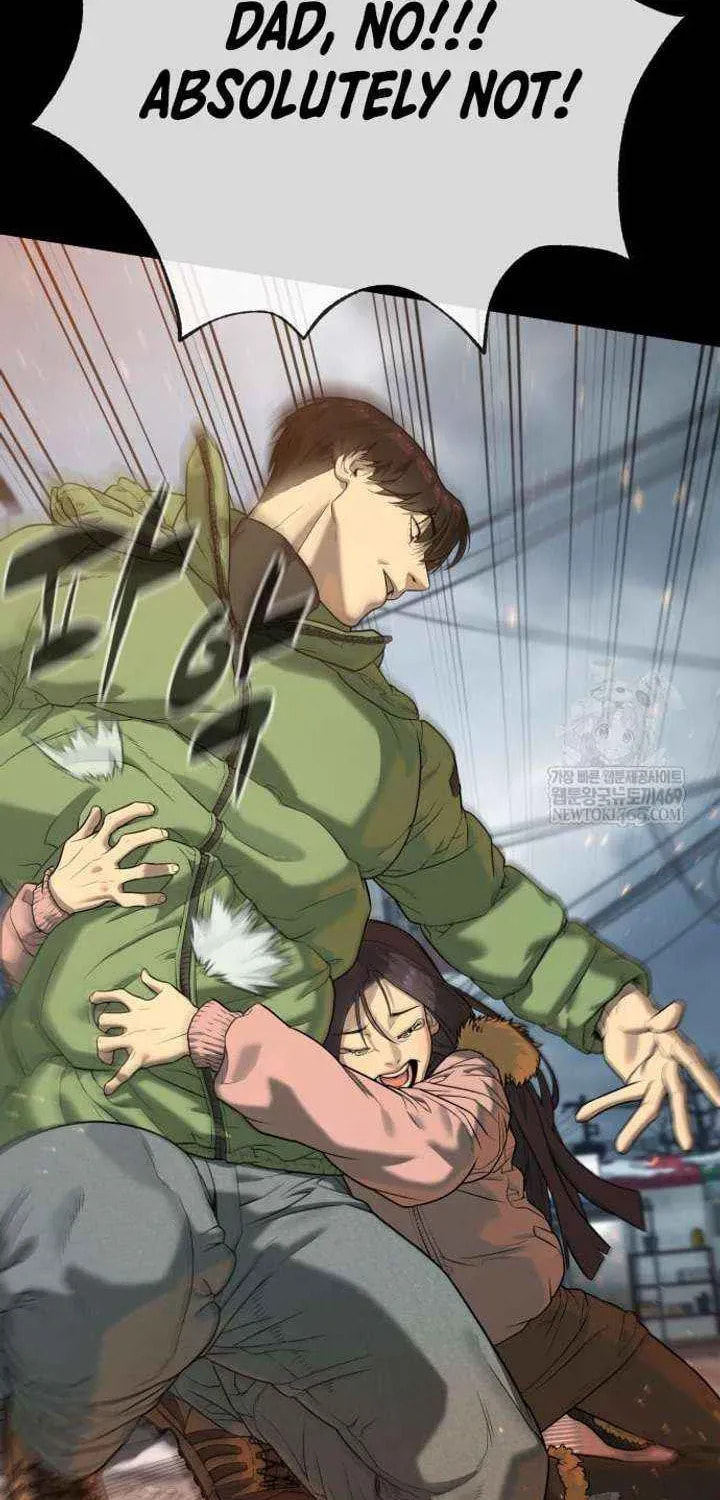 Read Killer Pedro chapter 117 image 49 on Lezhin