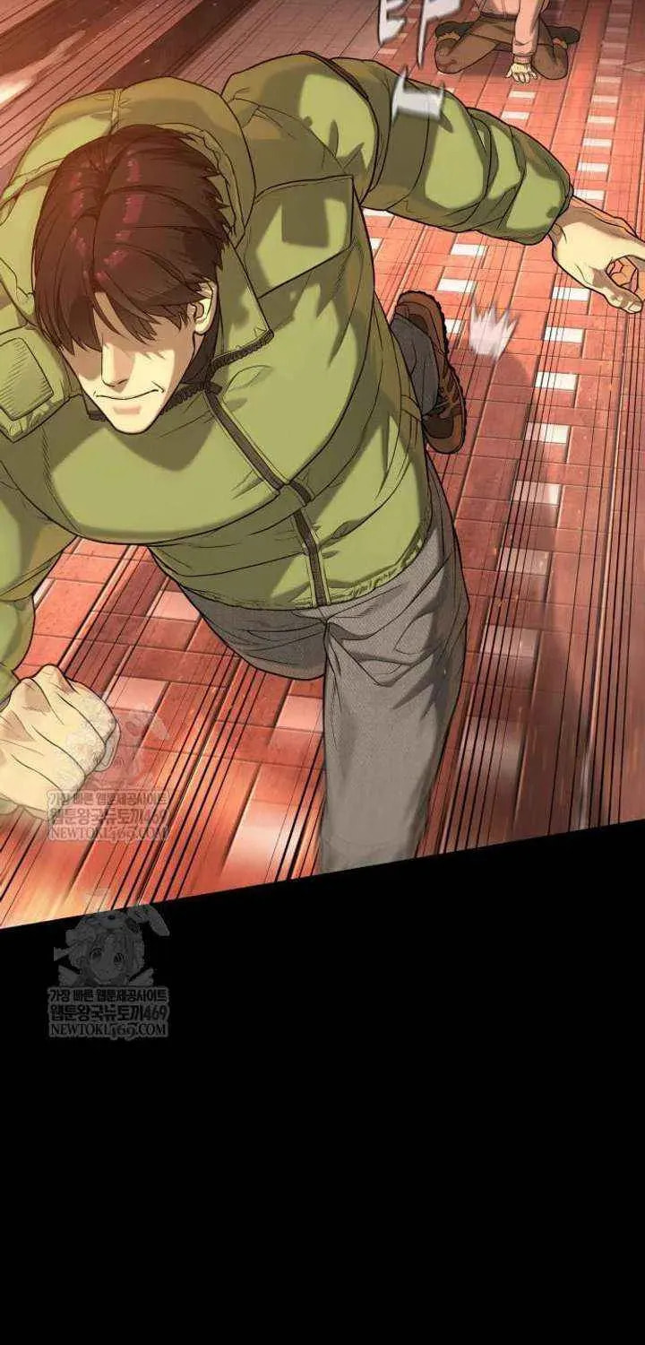 Read Killer Pedro chapter 117 image 74 on Lezhin
