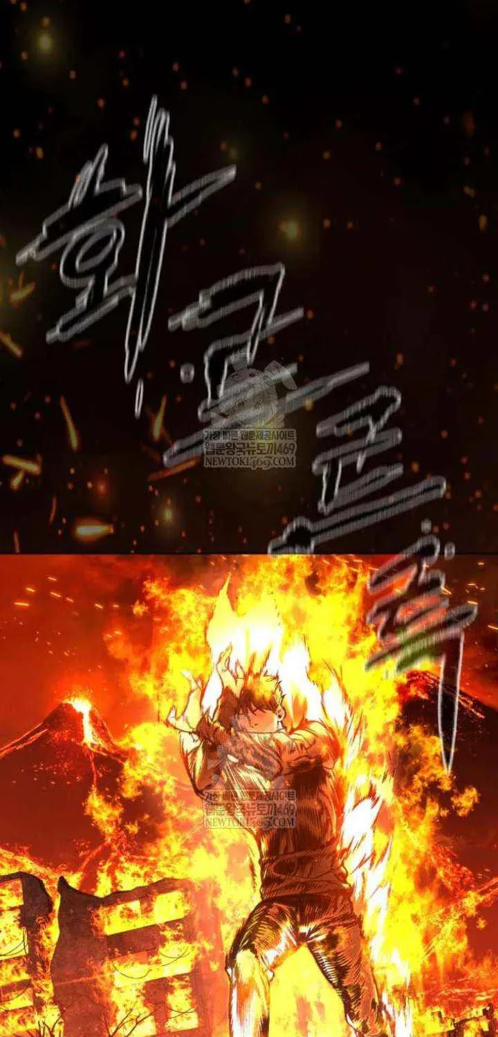Read Killer Pedro chapter 117 image 98 on Lezhin