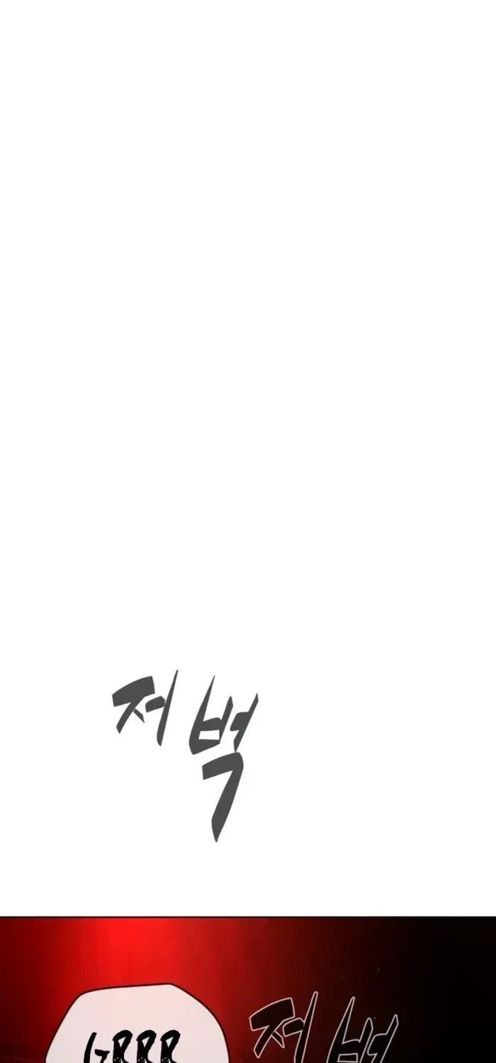 Read Killer Pedro chapter 123 image 109 on Lezhin