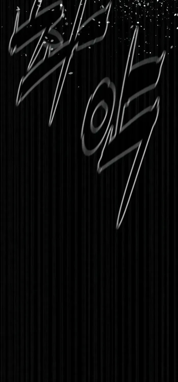 Read Killer Pedro chapter 123 image 170 on Lezhin