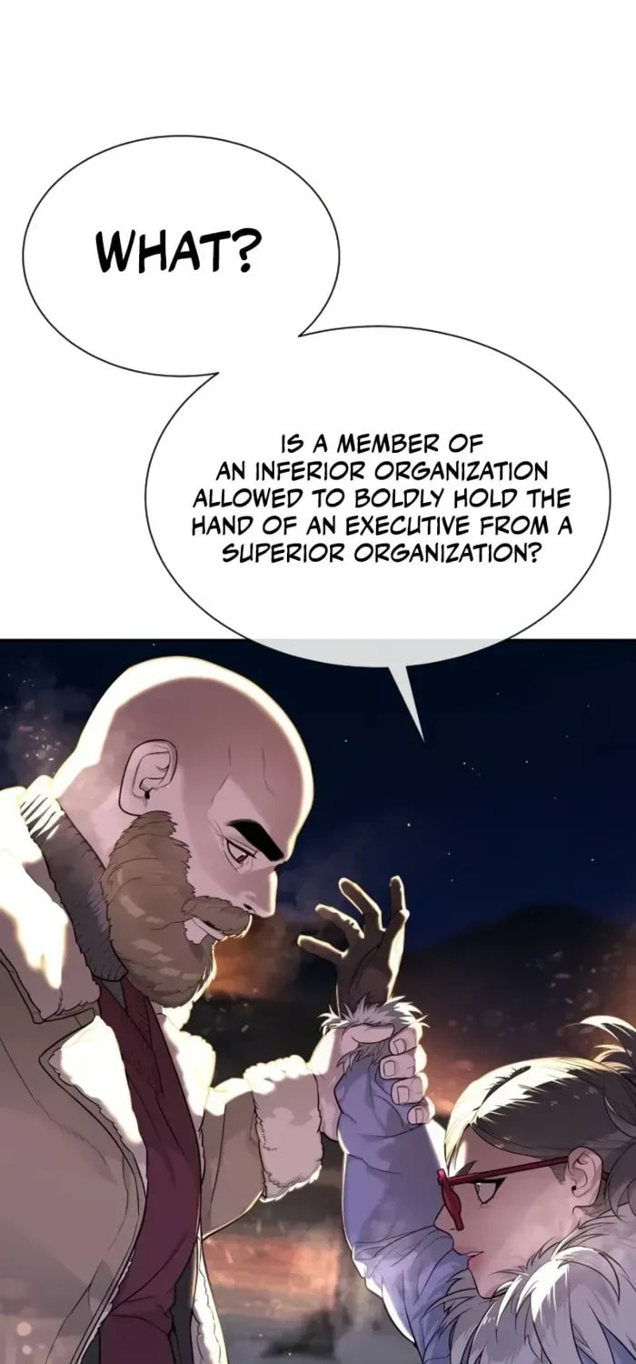 Read Killer Pedro chapter 123 image 24 on Lezhin