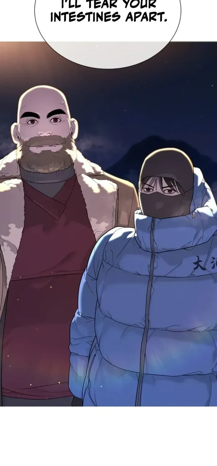 Read Killer Pedro chapter 123 image 43 on Lezhin