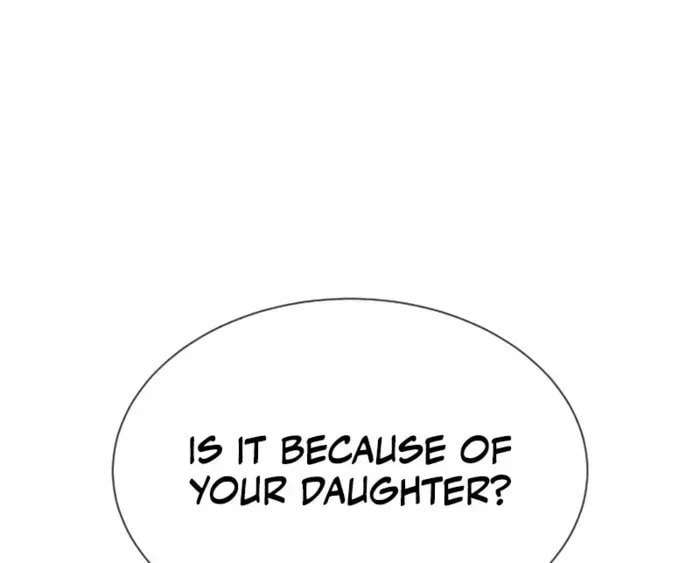 Read Killer Pedro chapter 123 image 82 on Lezhin