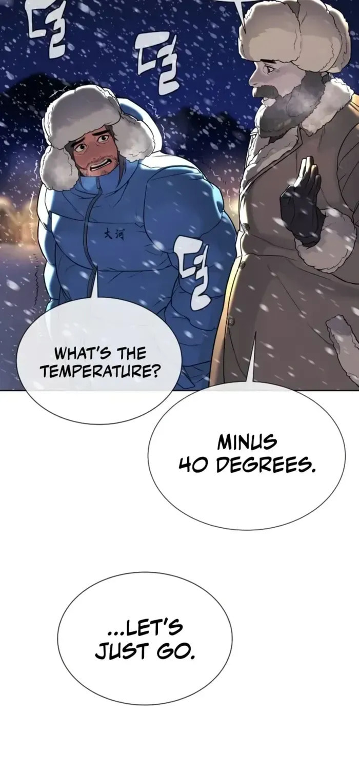 Read Killer Pedro chapter 124 image 109 on Lezhin