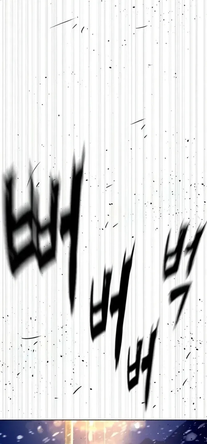 Read Killer Pedro chapter 124 image 153 on Lezhin