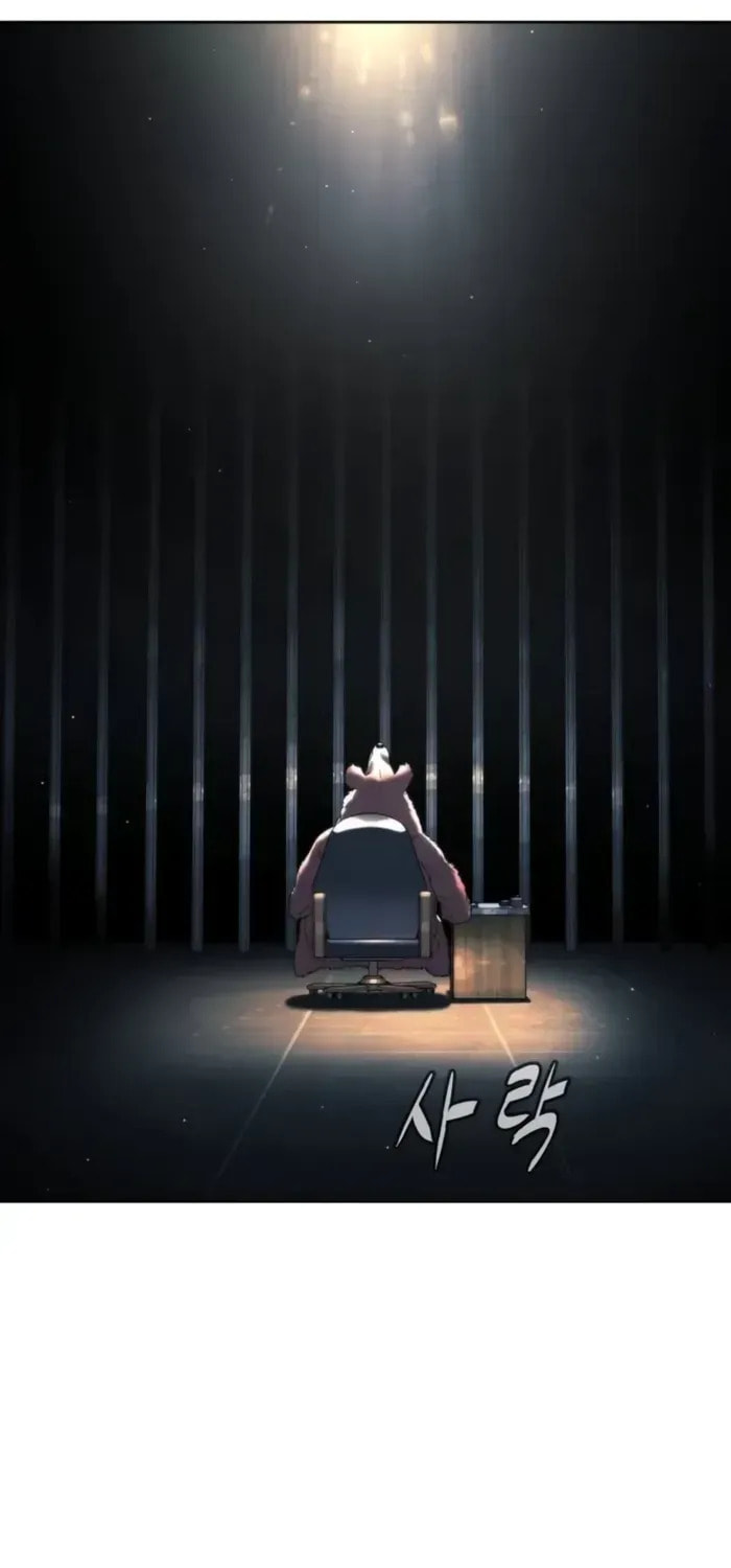 Read Killer Pedro chapter 124 image 169 on Lezhin