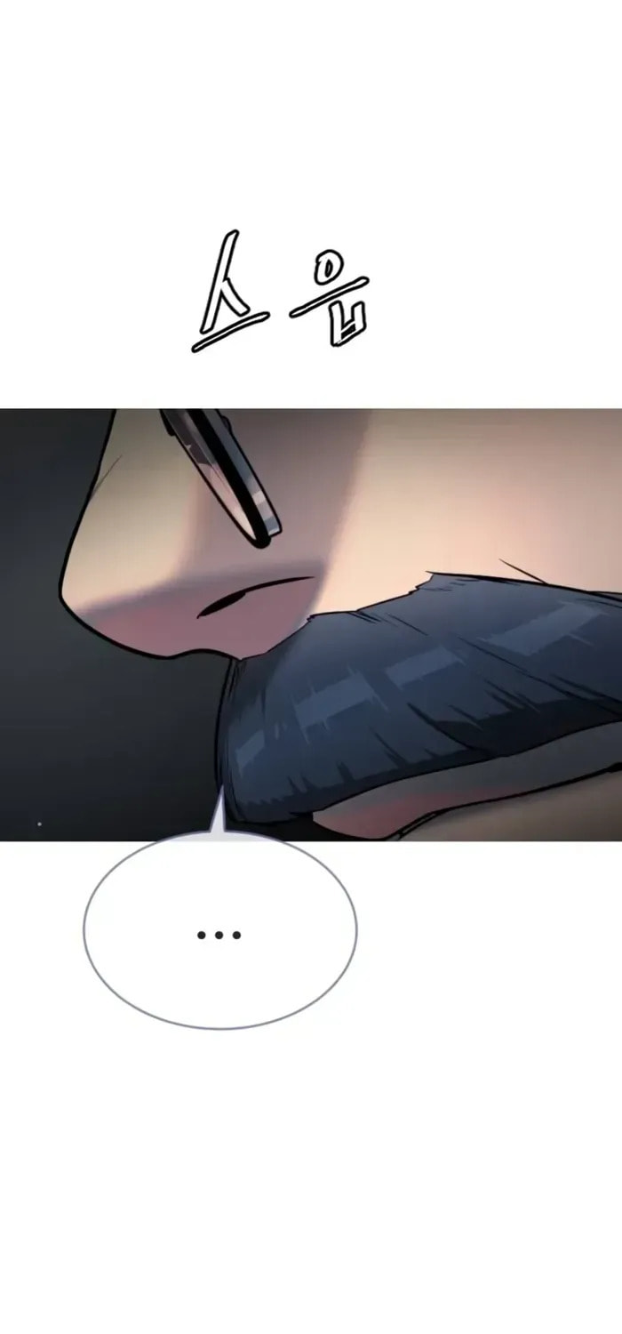 Read Killer Pedro chapter 124 image 174 on Lezhin