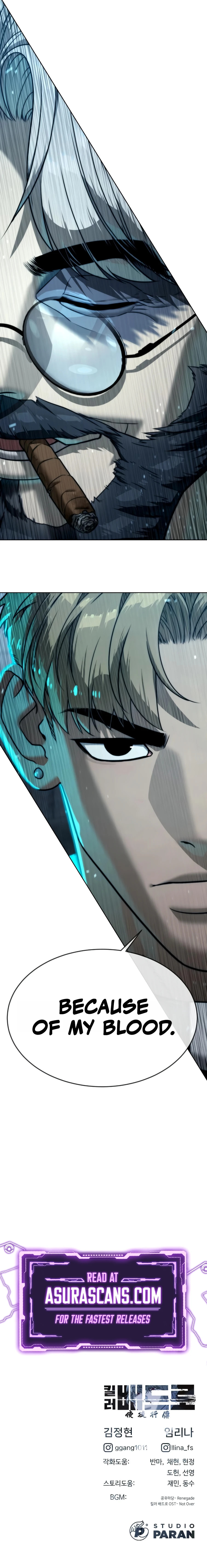 Read Killer Pedro chapter 128 image 33 on Lezhin