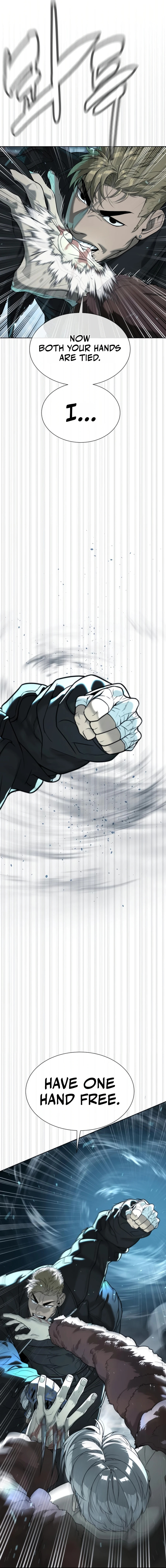 Read Killer Pedro chapter 129 image 14 on Lezhin