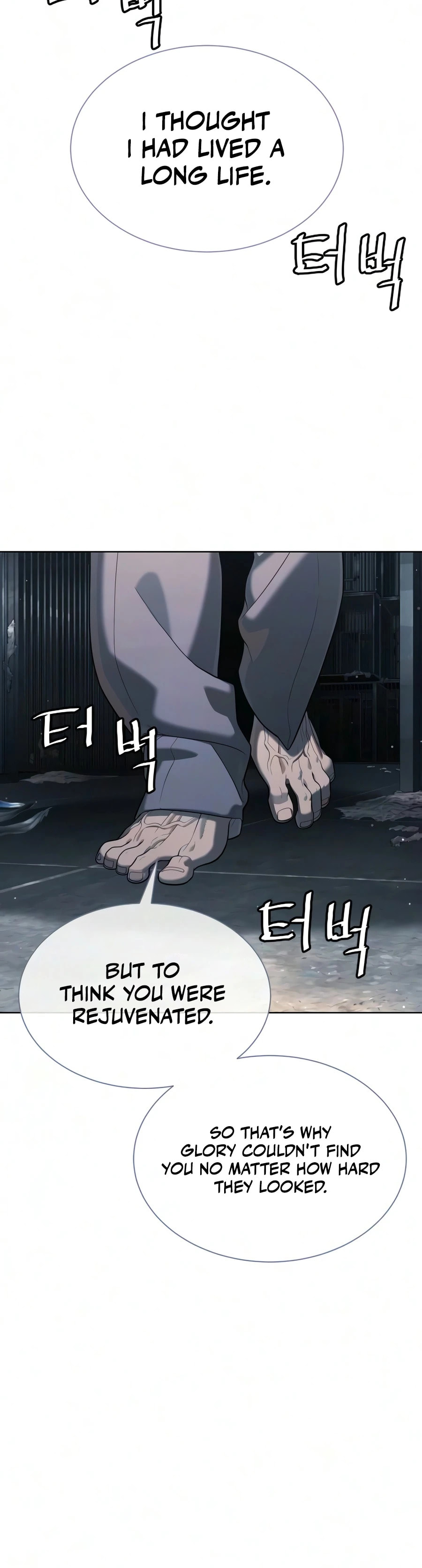 Read Killer Pedro chapter 131 image 9 on Lezhin