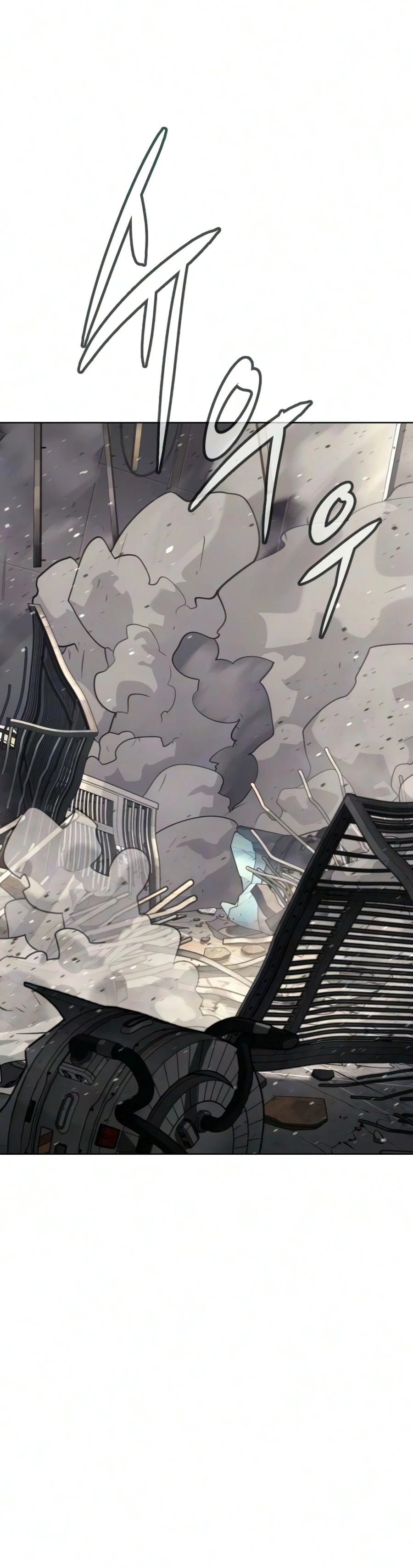 Killer Pedro Chapter 134 page 9 - 