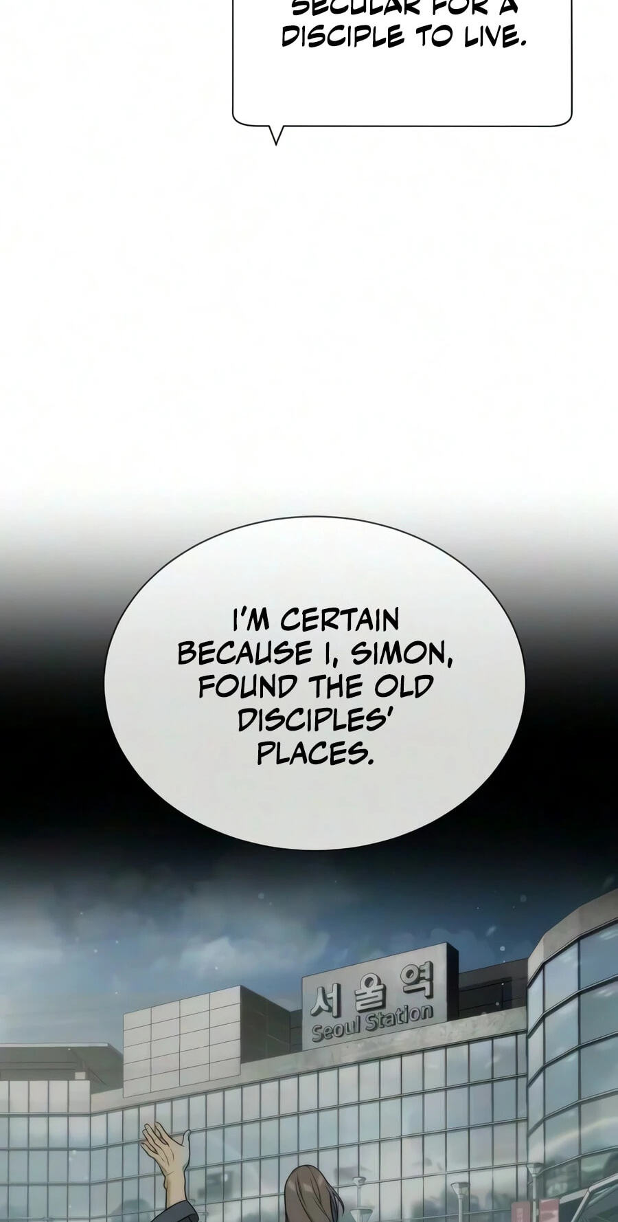Killer Pedro Chapter 135 page 131 - 