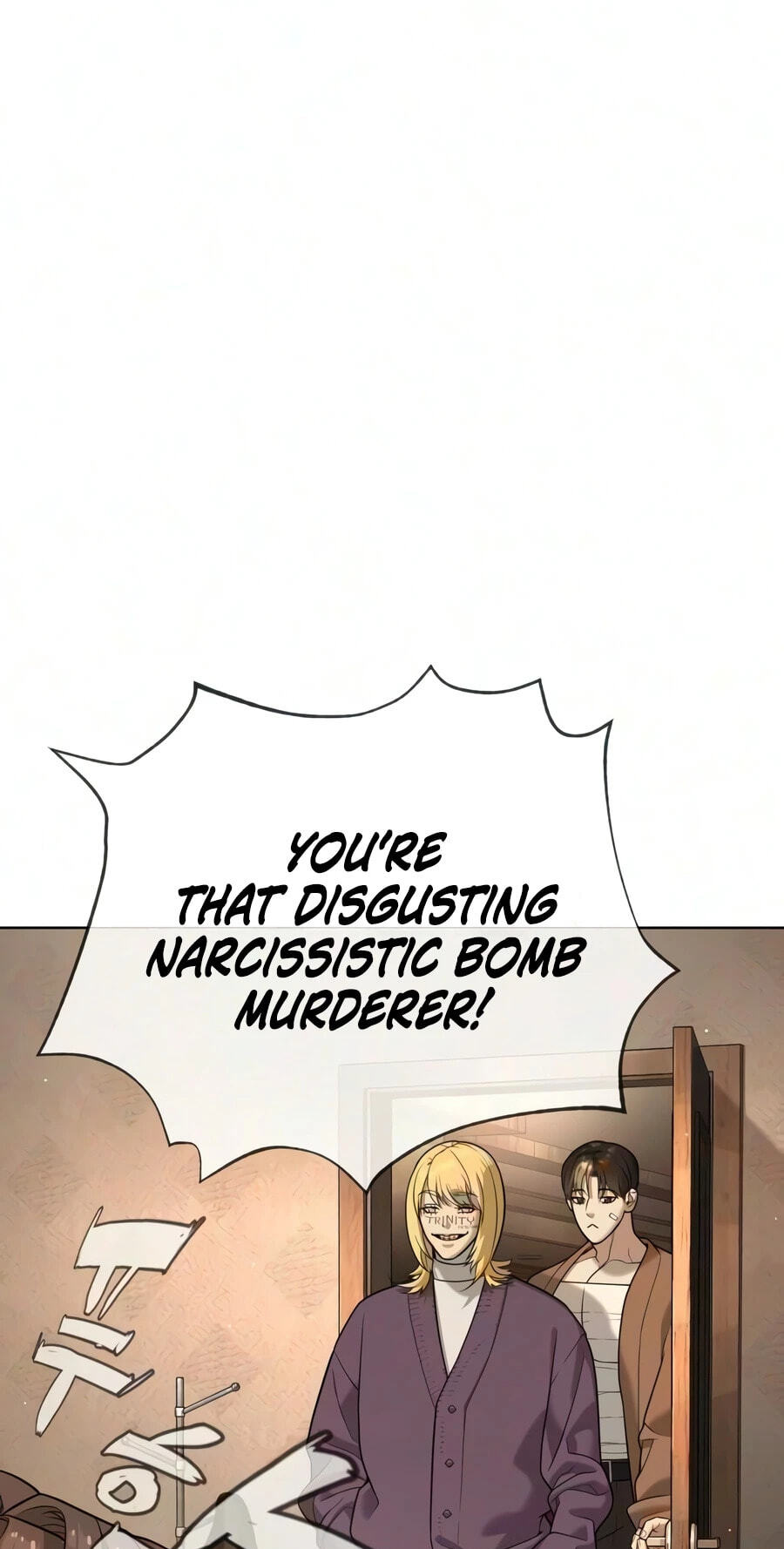 Killer Pedro Chapter 135 page 15 - 