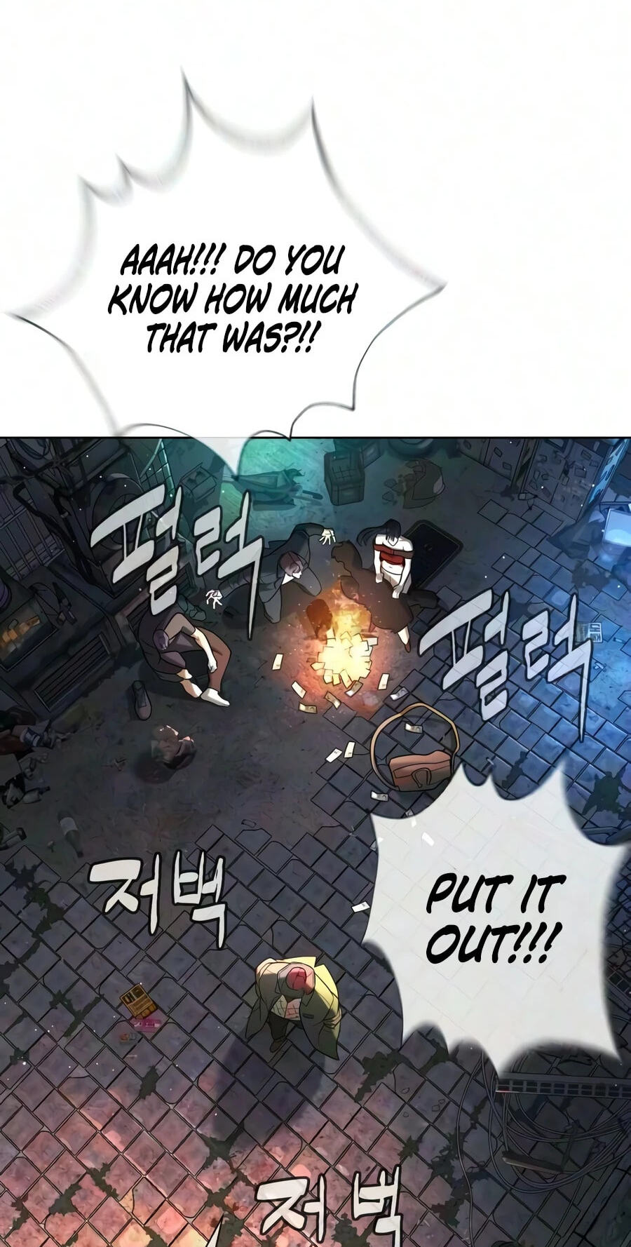 Killer Pedro Chapter 135 page 224 - 