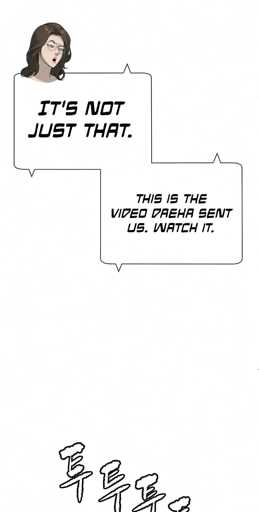 Killer Pedro Chapter 136 page 118 - 