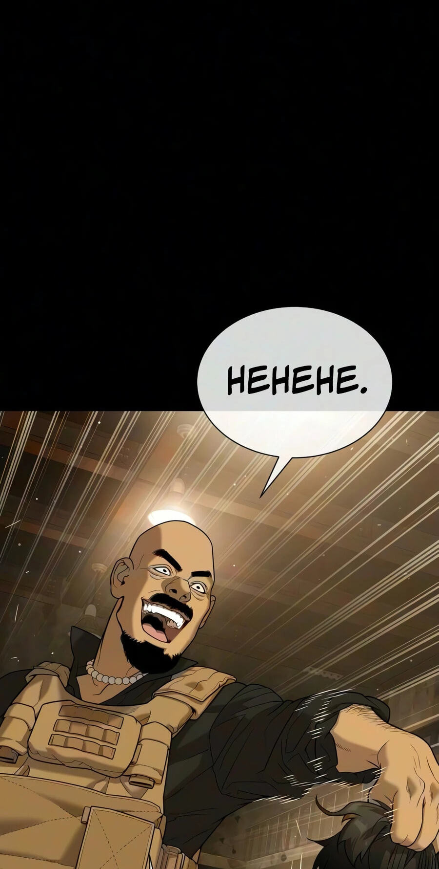 Killer Pedro Chapter 136 page 136 - 