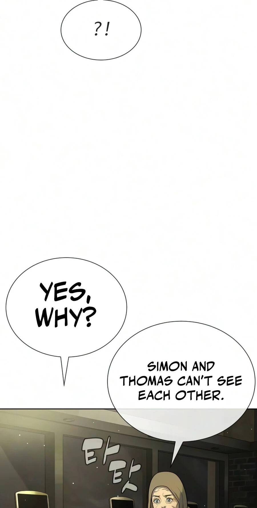 Killer Pedro Chapter 136 page 4 - 