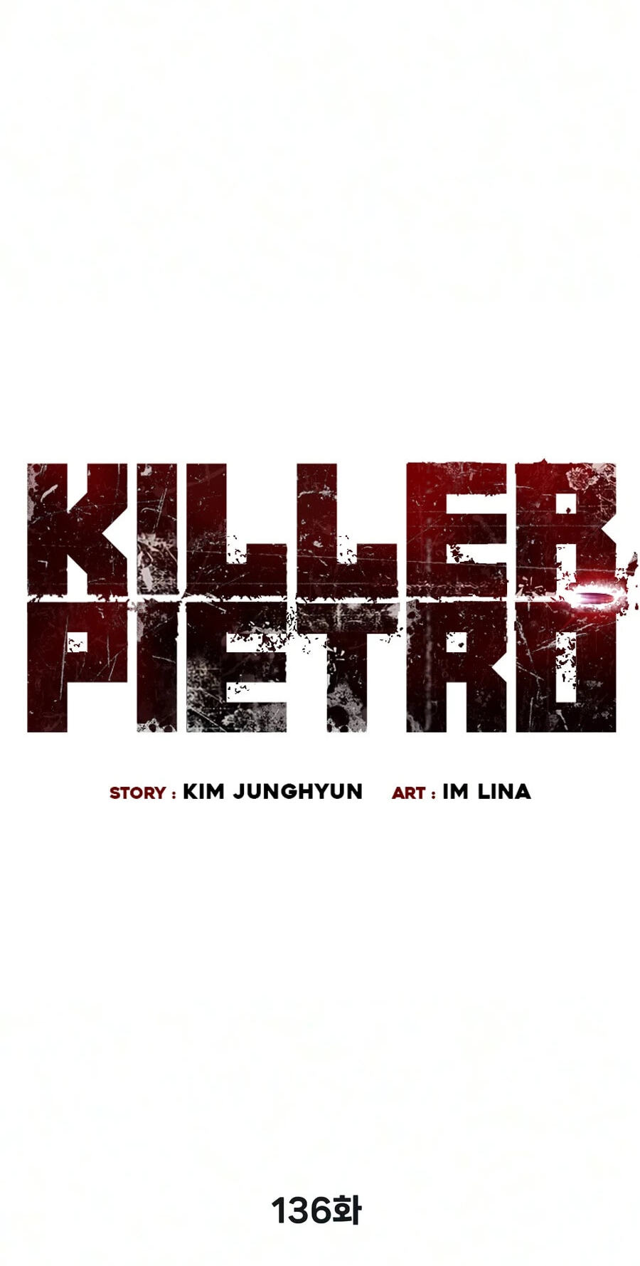 Killer Pedro Chapter 136 page 7 - 