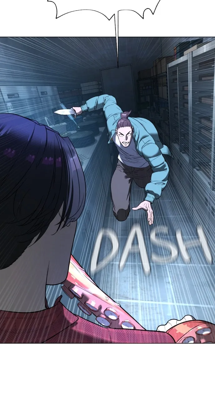 Read Killer Peter chapter 1 image 231 on Lezhin