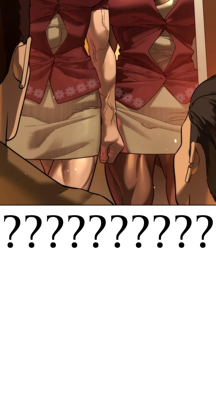 Read Killer Peter chapter 10 image 105 on Lezhin