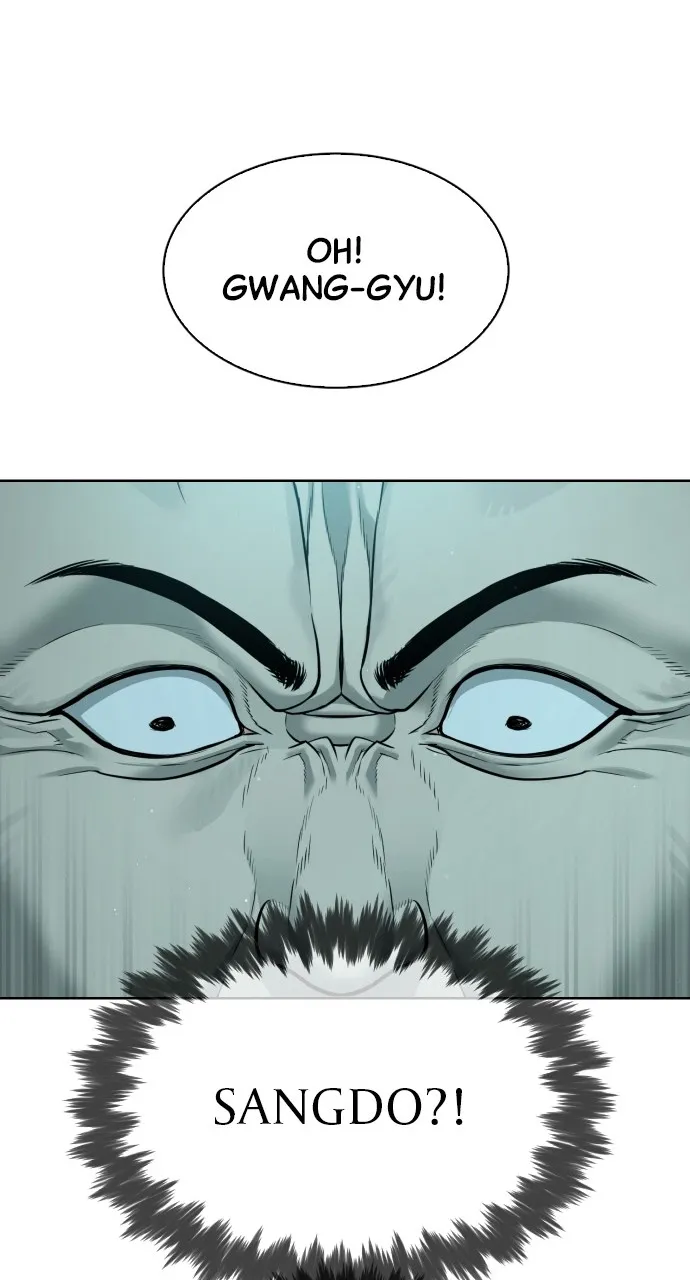 Read Killer Peter chapter 10 image 76 on Lezhin