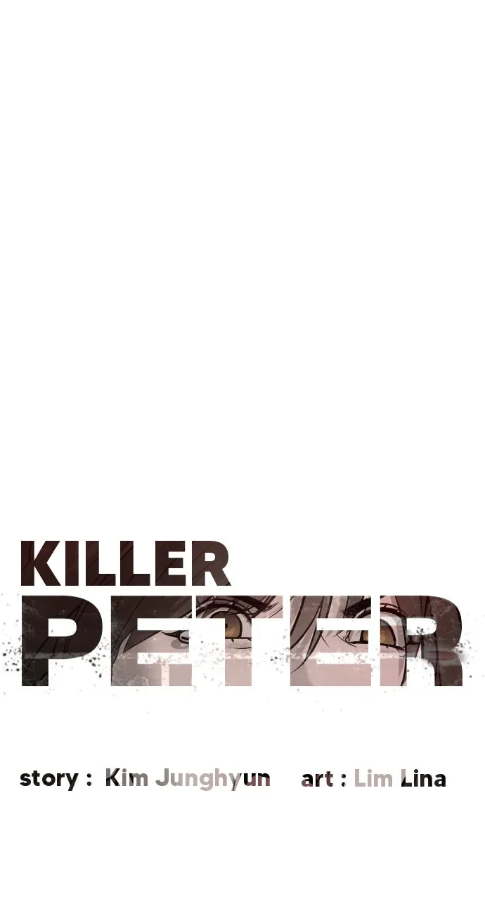 Read Killer Peter chapter 100 image 12 on Lezhin