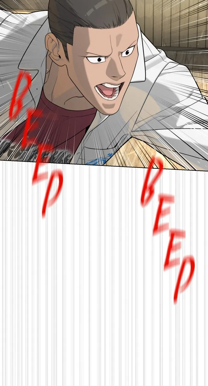 Read Killer Peter chapter 100 image 82 on Lezhin