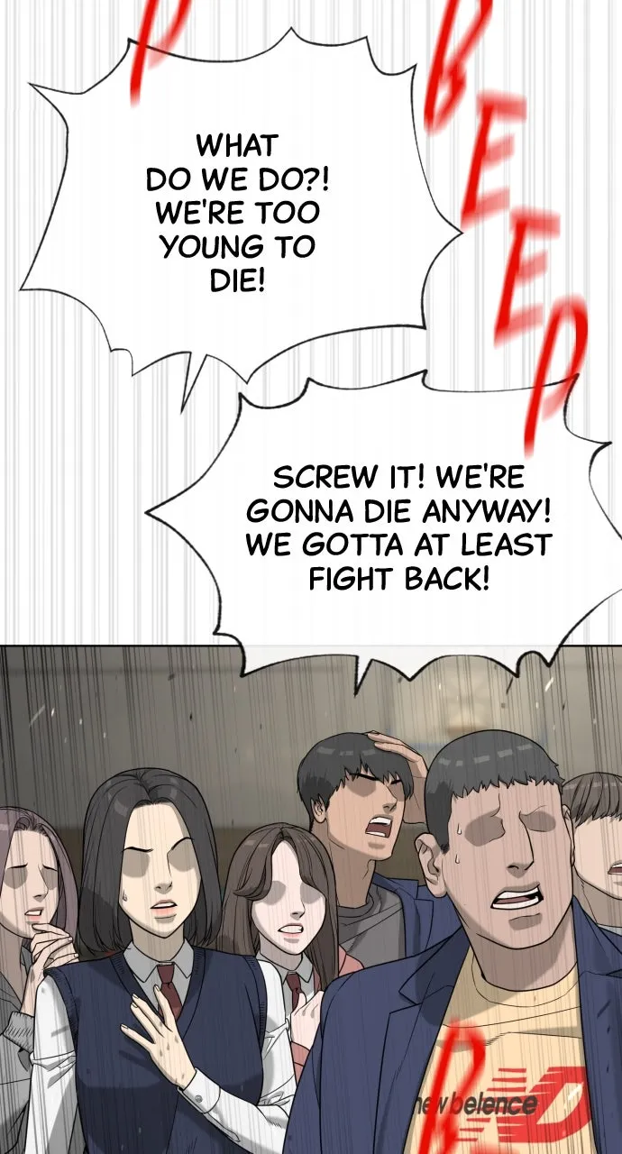 Read Killer Peter chapter 100 image 99 on Lezhin
